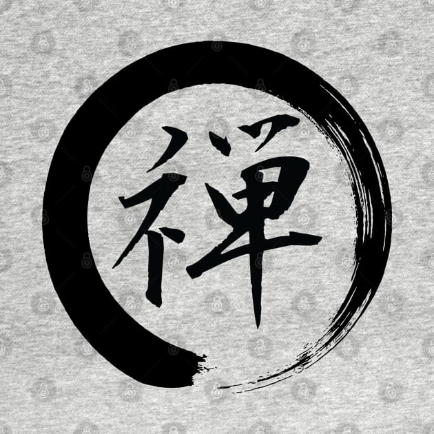 Zen Kanji Enso by FillSwitch